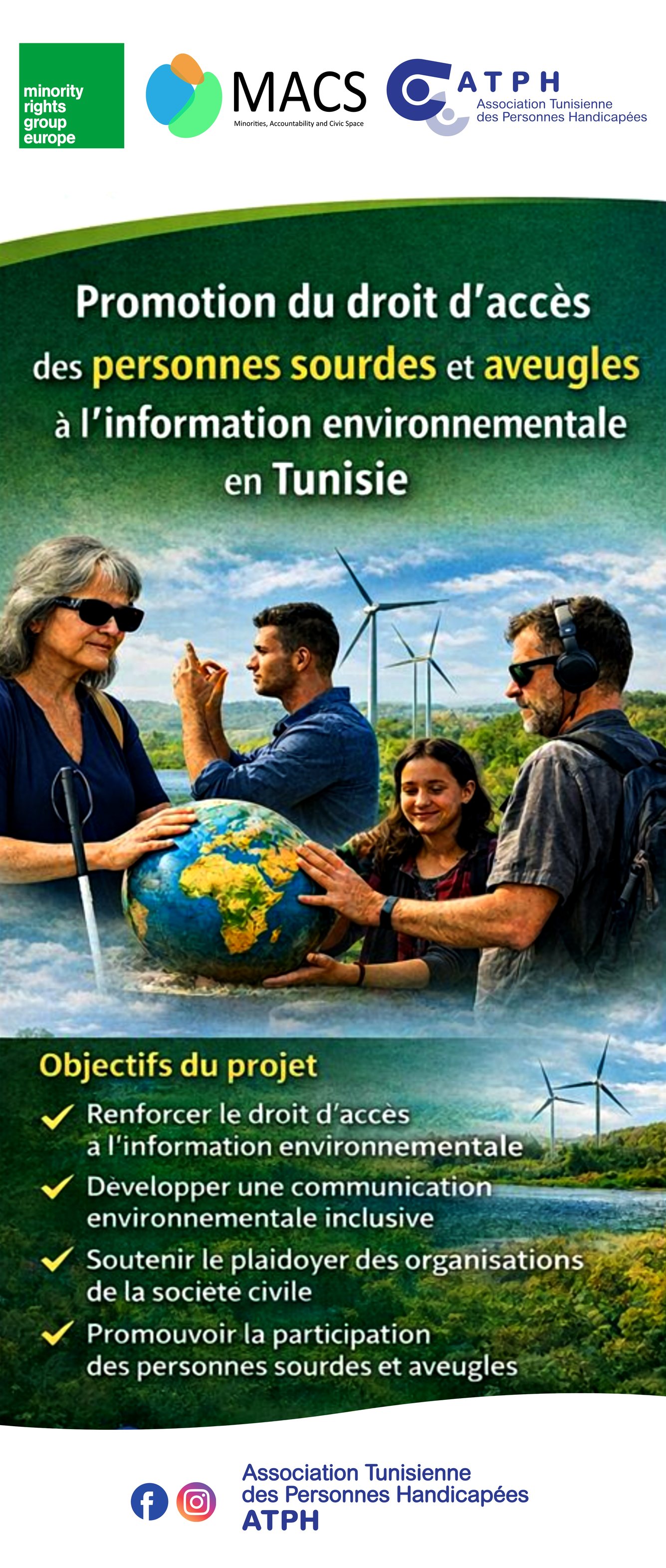 Comprehensive environmental communication